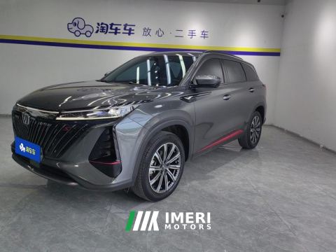 2022 Changan CS75PLUS CS75 PLUS Gen 2.0T Prestigious Edition - car from China
