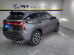 Changan CS75PLUS CS75 PLUS Gen 2.0T Prestigious Edition - photo 2