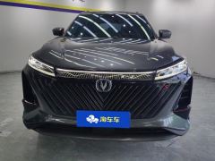 Changan CS75PLUS CS75 PLUS Gen 2.0T Prestigious Edition - photo 3