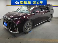 Maxus G90 2.0T Edition 7 - ფოტო 1
