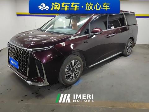 2022 Maxus G90 2.0T Edition 7 - ავტომობილი ჩინეთიდან