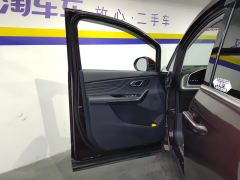 Maxus G90 2.0T Edition 7 - ფოტო 12