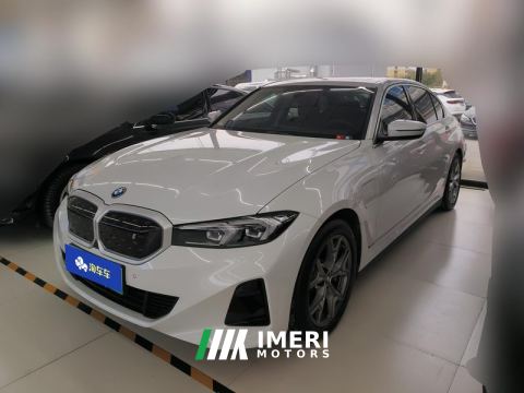 2022 BMW i3 eDrive 35 L - car from China