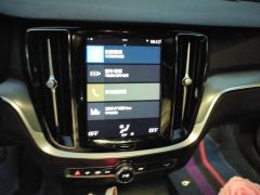 Volvo S60 B4 Smart Luxury Edition - photo 17