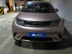 BYD Dolphin 420km Free Version - ფოტო 3