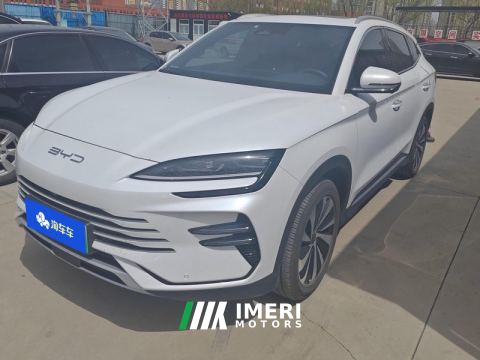 2024 BYD Song PLUS DM-i Honor Edition 1.5L 110km Flagship PLUS - car from China
