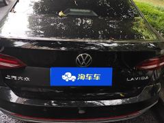 Volkswagen Lavida Langham 1.5L Automatic Five Million Edition - ფოტო 7