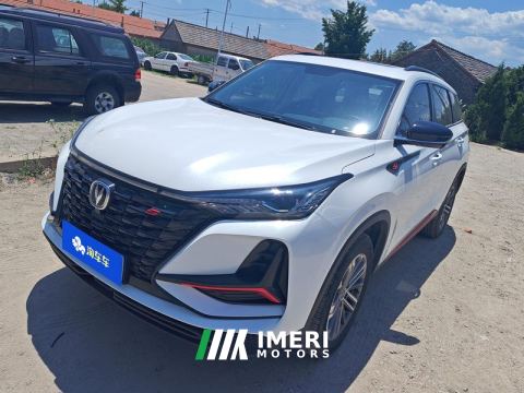 2022 Changan CS75PLUS CS75 PLUS 1.5T Luxury Edition - car from China