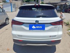 Changan CS75PLUS CS75 PLUS 1.5T Luxury Edition - photo 7