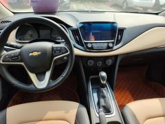 Chevrolet Monza 320 Edition - ფოტო 10