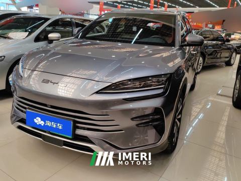 2023 BYD Song PLUS DM-i Champion Edition 1.5L 110km Flagship PLUS - car from China