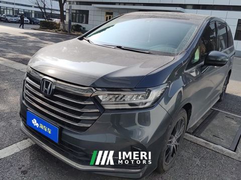 2022 Honda Odyssey 2.0L Sharp Luxury Edition 7-seater