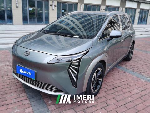 2023 GAC AION Y Plus 510km 510 Joy Edition Lithium iron phosphate - car from China