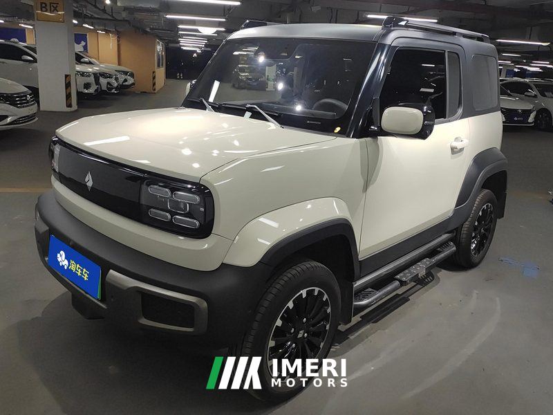Baojun Yep 303km Supreme Edition