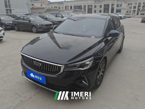 2022 Geely Emgrand Passage 4 1.5L CVT Prestige - car from China