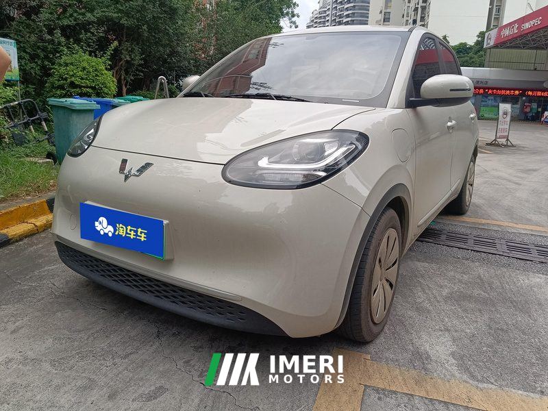 Wuling Bingo Binguo 333km Quick Enjoy Edition