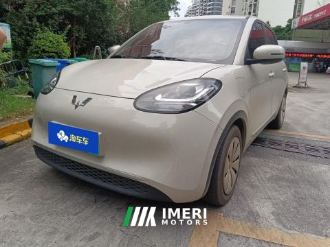2023 Wuling Bingo Binguo 333km Quick Enjoy Edition - ავტომობილი ჩინეთიდან