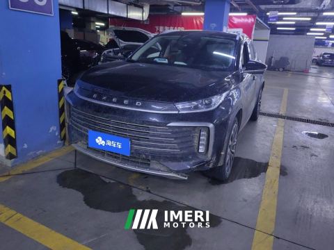 2024 Changan Lingyun 400T AWD Edition - автомобиль из Китая