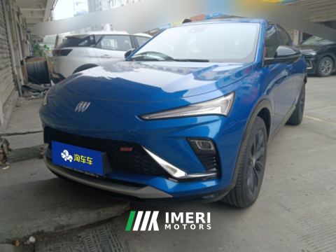 2022 Buick Angyang GS 1.5T Edition - автомобиль из Китая