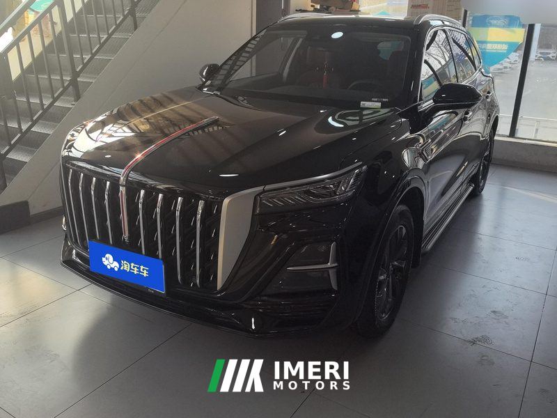 FAW Hongqi HS5 2.0T RWD Qixiang Pro Edition