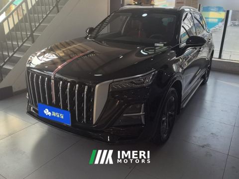 2023 FAW Hongqi HS5 2.0T RWD Qixiang Pro Edition - ავტომობილი ჩინეთიდან