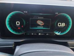 Roewe RX5 PLUS 330TGI Edition - ფოტო 20