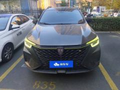 Roewe RX5 PLUS 330TGI Edition - ფოტო 3