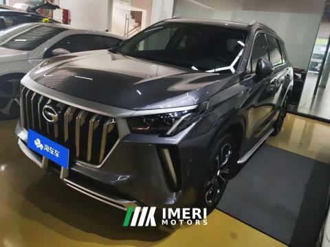 2021 GAC GS4 PLUS 270T Edition - ავტომობილი ჩინეთიდან
