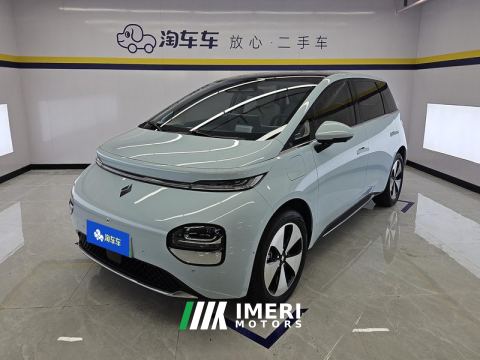 2023 Baojun Cloud Yunduo 460 Max Lingxi Edition - ავტომობილი ჩინეთიდან