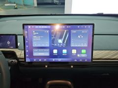 Baojun Cloud Yunduo 460 Max Lingxi Edition - photo 17