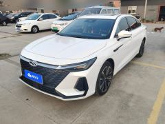 Chery Arrizo 8 290T - ფოტო 1
