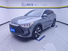 BYD Song PLUS DM-i 1.5L 2WD Flagship PLUS 5G Type - ფოტო 1