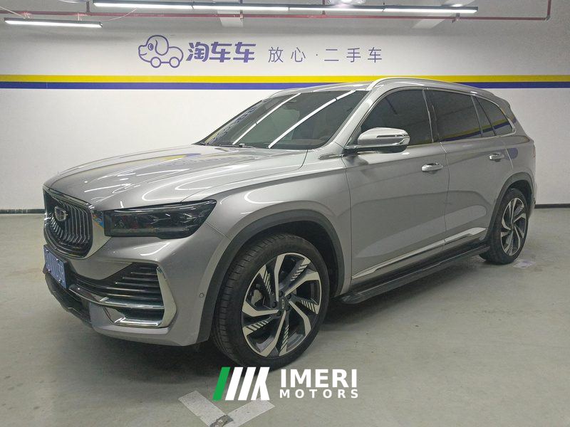 Geely Xingyue L 2.0T Dual Clutch 2WD Intelligent Venerable