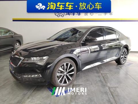 2023 Skoda Superb TSI280 Deluxe Edition - car from China