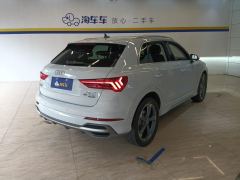 Audi Q3 35 TFSI Fashion Dynamic - photo 2