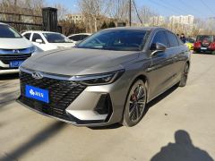 Chery Arrizo 8 1.6T - ფოტო 1