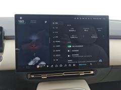 Xpeng P7 615 Long Range Max - ფოტო 20