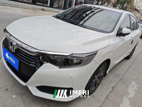 2022 Honda Lingpai 180TURBO CVT Luxury Edition - car from China