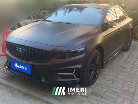 2023 Geely Xingui Xingrui 2.0T Only this turquoise version - ავტომობილი ჩინეთიდან