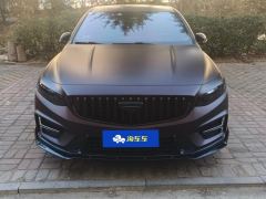 Geely Xingui Xingrui 2.0T Only this turquoise version - ფოტო 3