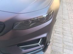 Geely Xingui Xingrui 2.0T Only this turquoise version - ფოტო 4