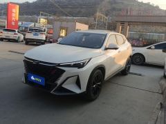 Oshan X5 PLUS 1.5T Navigator Edition - фото 1
