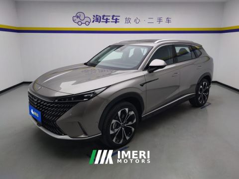2023 Roewe RX5 1.5T Flagship Intelligent Driving Edition - ავტომობილი ჩინეთიდან