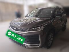 Geely Binyue L 1.5T Edition - photo 1