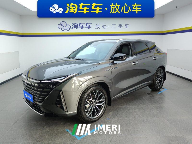 Changan UNI-Z 1.5T Premium Edition - ავტომობილი ჩინეთიდან