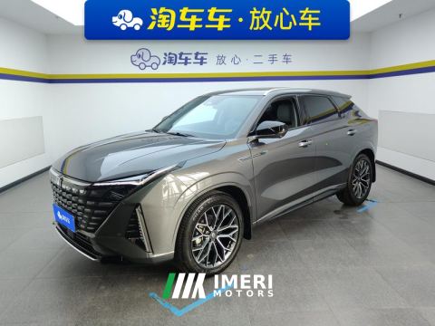 2025 Changan UNI-Z 1.5T Premium Edition - ავტომობილი ჩინეთიდან