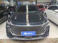 Changan UNI-V 1.5T Premium Version - ფოტო 3