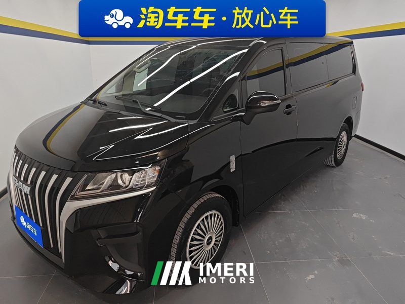 Beijing M7 1.6L Edition 7 - ავტომობილი ჩინეთიდან