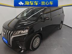 Beijing M7 1.6L Edition 7 - ფოტო 1
