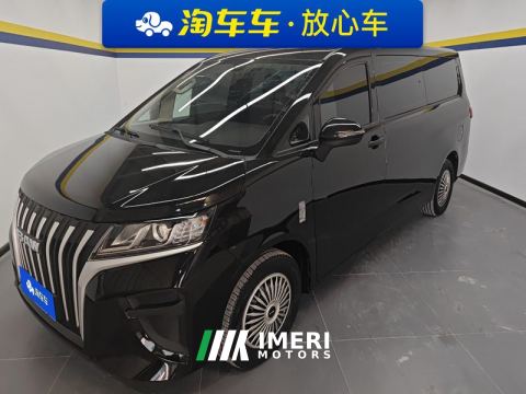 2023 BAIC Manufacturing Plant Ruisheng Ace M7 1.6L Edition 7